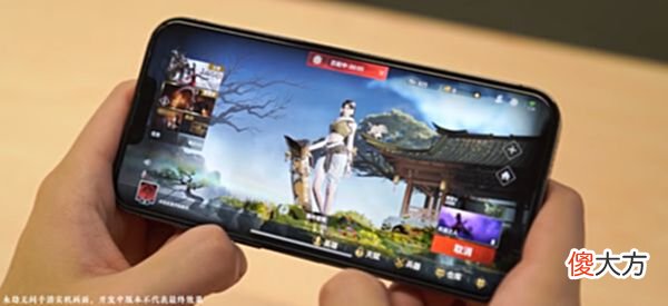 【游戏世界】200万人给出9.1分，仅曝光38秒视频玩家就心满意足，永劫手游凭什么