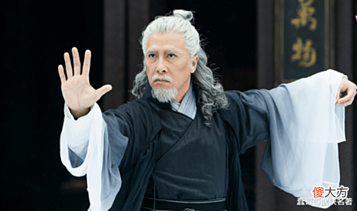 【历史故事】黄药师没想到,他死后还收了个传人,那人有7大神功,强于张三丰