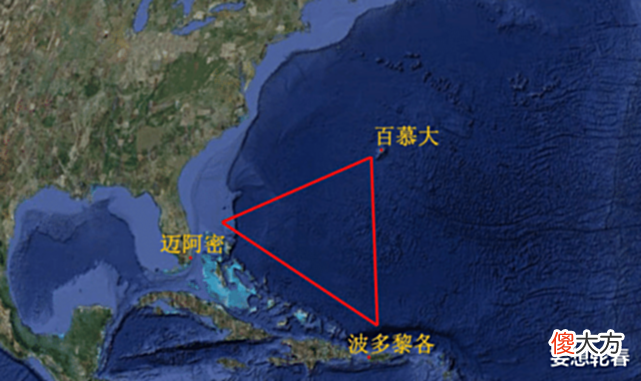 【爱历史】网传“死亡三角洲”百慕大,被一个潜水爱好者撞破伪装,让这片海不再神秘