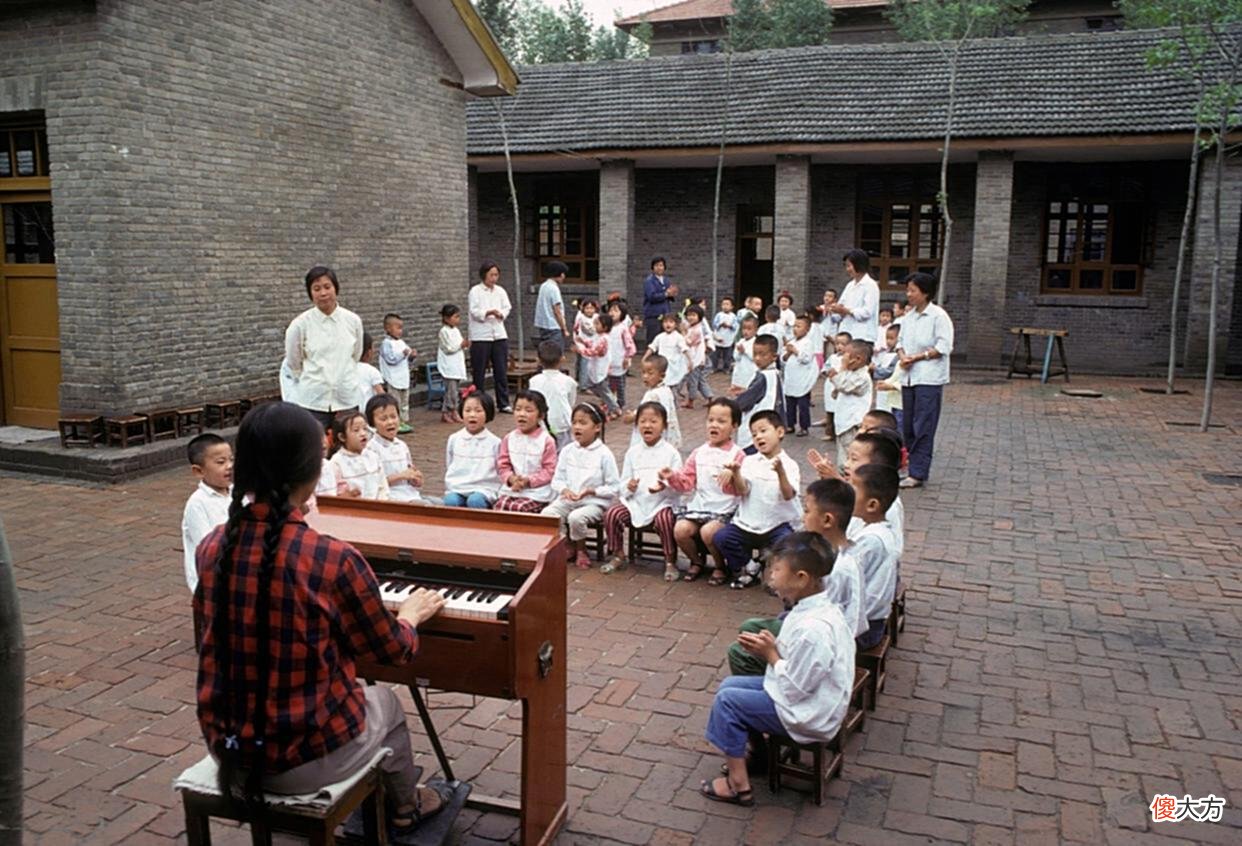 【爱历史】70年代的中国老照片（39）