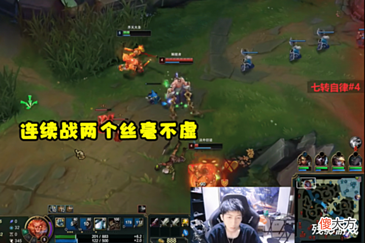 【游戏迷】小超梦遇代练男枪,两枪就被干掉:真的太吃力了,主播满头大汗!