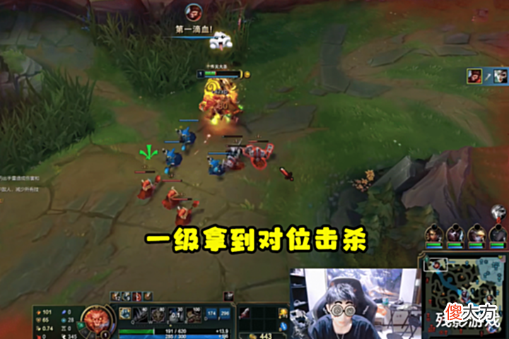 【游戏迷】小超梦遇代练男枪,两枪就被干掉:真的太吃力了,主播满头大汗!