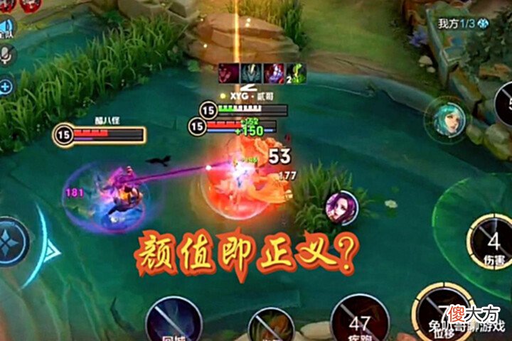 【游戏迷】王者荣耀:坦克英雄不受玩家待见的原因找到了,缺乏游戏体验感是重要因素