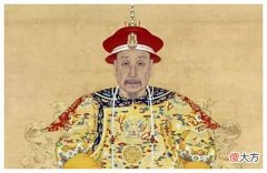 【历史故事】有十全老人之称的乾隆皇帝死后尸骨不全！