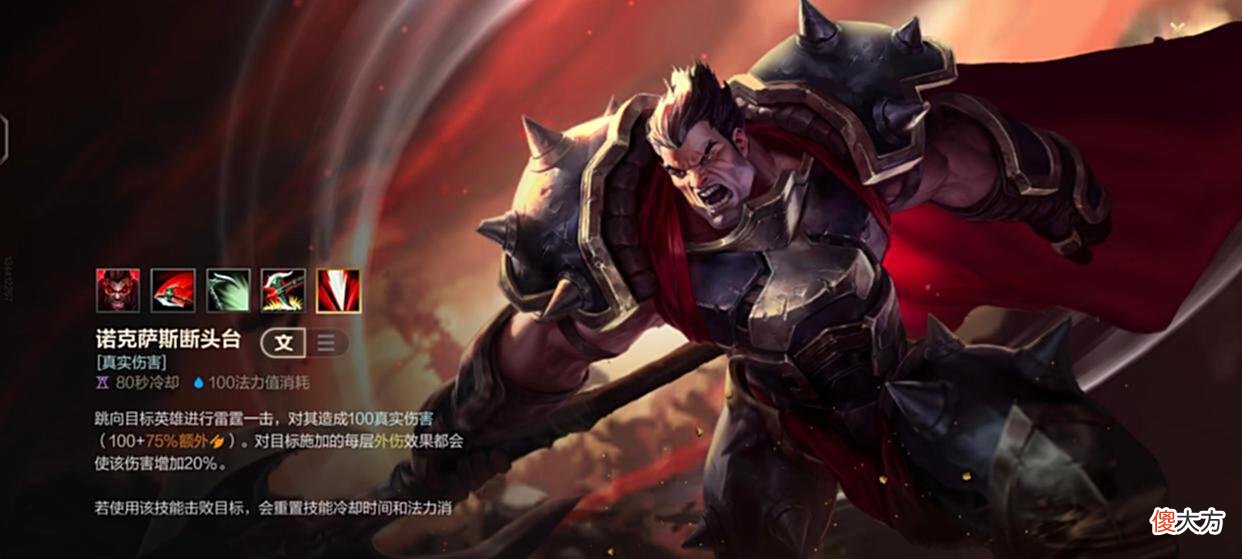 【游戏世界】LOL手游：绰号万金油，最混的几个英雄，被打炸也依旧具有杀伤力！