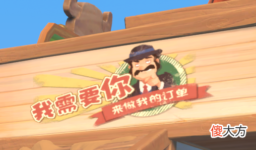【游戏迷】《沙石镇时光》评测：闲适且浪漫的沙漠美学