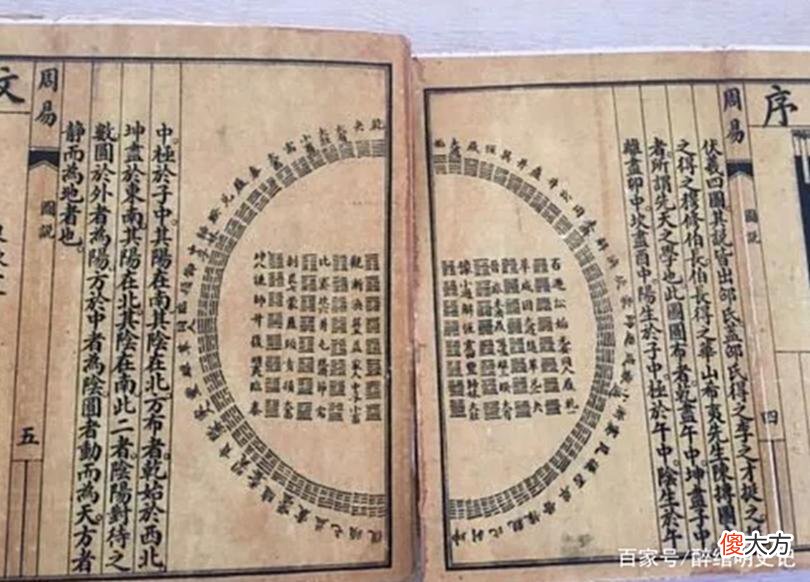 【历史故事】世上真的有“鬼”？曾仕强：不好说，少年时我曾经历过