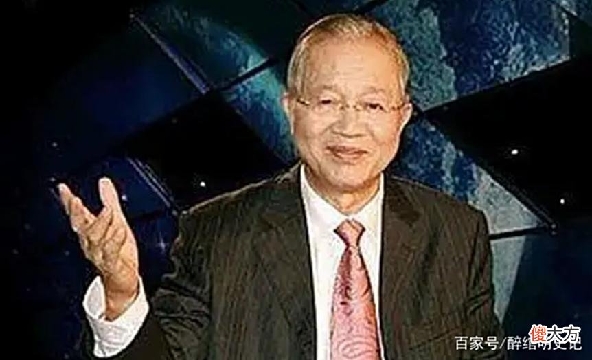 【历史故事】世上真的有“鬼”？曾仕强：不好说，少年时我曾经历过