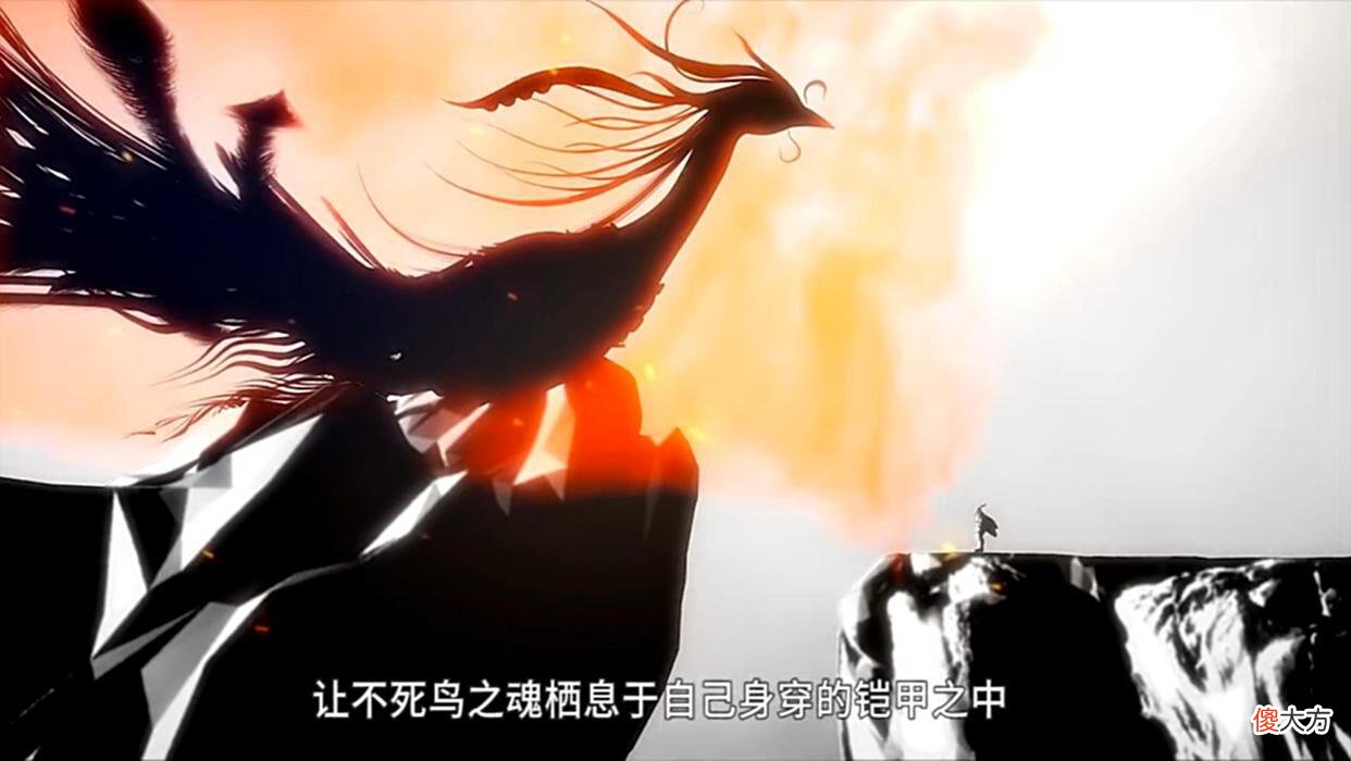 【爱历史】武庚纪：同样拥有不死鸟，纣王力压六部大神，为何十刑不行？