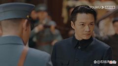 【爱历史】传家：汪剑池做得最愚蠢的一件事，就是通过王本初拉拢易钟玉