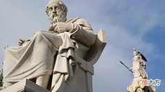 【爱历史】张维为：希腊为何提出经济共产主义？