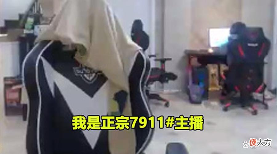 【游戏迷】韦神千万年薪躺着赚：直播开启混子模式，比赛混播，偶尔代播