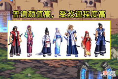 【游戏世界】DNF:绯樱套涨疯了!跨一售价已突破3亿,但高颜值天空却无变化