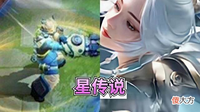 【游戏世界】刘备星传说别急买，600紫星币留给虞姬、狄仁杰，鲁班限定返场
