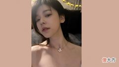 【游戏世界】沫子连麦00后男生，被呆妹内涵，呆妹：只允许你吃鸡
