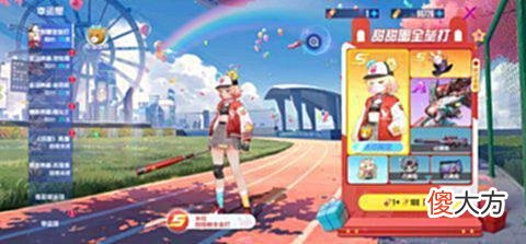 【游戏迷】烈焰撕裂苍穹！机动都市阿尔法S3典藏《烈焰鹰》正式返场