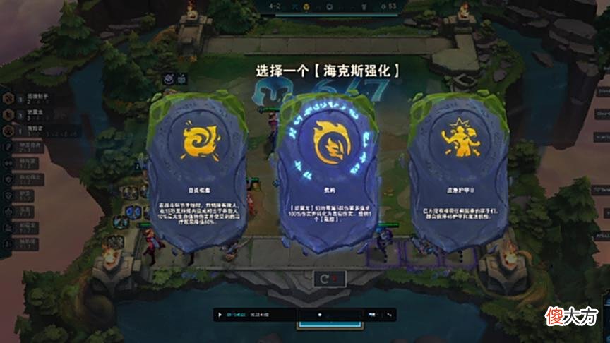 【游戏世界】云顶之弈：S7真没意思，十费卡就是摆设，玩家：感觉还不如S5
