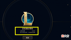 【游戏世界】云顶:拿命升级的彩色海克斯,谁要啊?选了之后:2-3老八出局