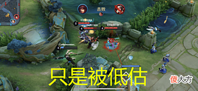 【游戏世界】被低估的13888法师,对线不输米莱狄,能虐哭小乔,后期打团无解