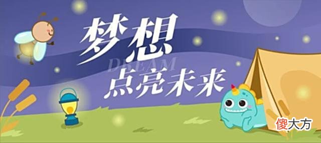 【历史故事】王安石：硬核的人生，从酷爱读书开始