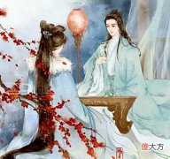 【历史故事】熬夜也要看完《摄政王追妻记》，看冷酷王爷是如何追妻的