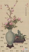 【历史故事】山村棋王（一个让人深思的故事）