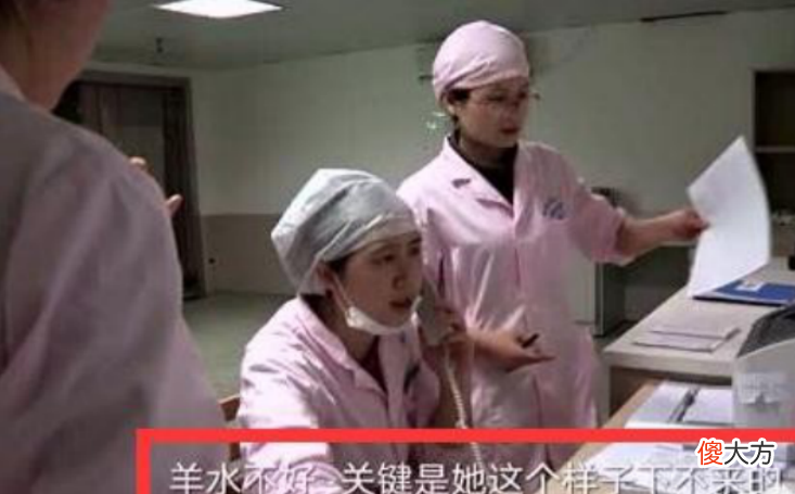 孕妇分娩时从顺产转剖腹产，两种都要收费吗？5招避免顺产转剖腹产