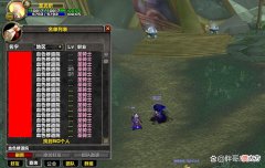 【游戏迷】魔兽怀旧服：WLK两大热门职业，工作室开始批量起号，坐等吃排骨