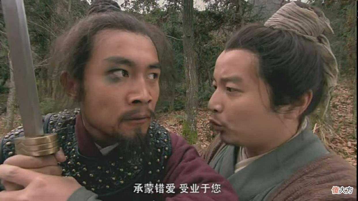 【爱历史】梁山上的4个另类，有人不爱喝酒，有人不喜欢工作，他们有点不同
