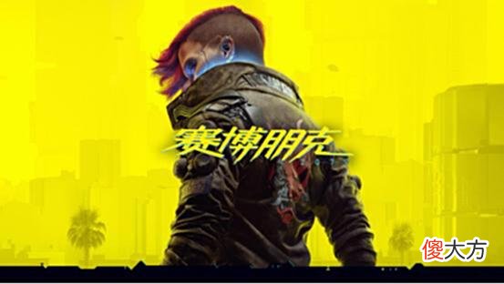 【游戏迷】PSStore夏季有哪些优惠