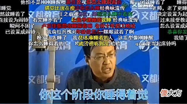 【游戏世界】米哈游会玩!星穹铁道上线首天,玩家便化身福尔摩斯挖出X个彩蛋