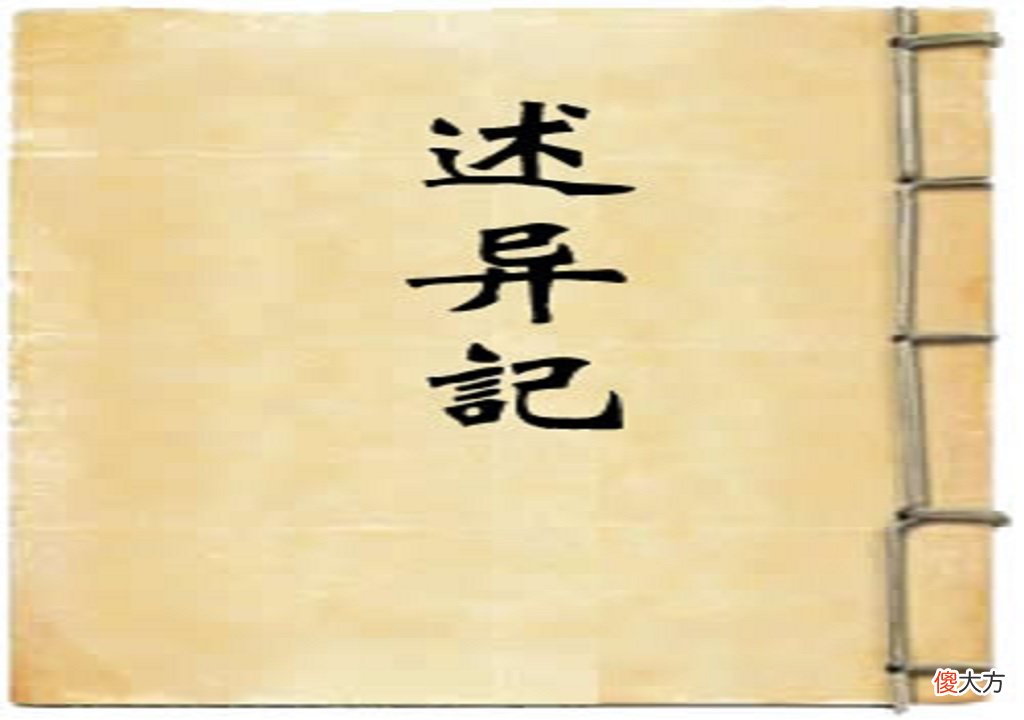 【历史故事】你可能并非炎黄子孙？若是这4个姓氏之一，或许为上古蚩尤的后代