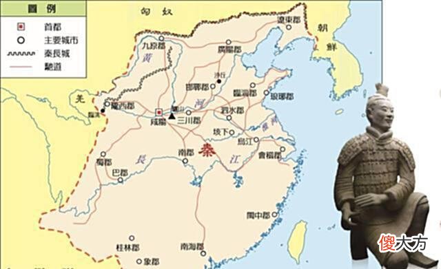 【爱历史】香港书本上的中国历史地图，看看和我们的有什么不同