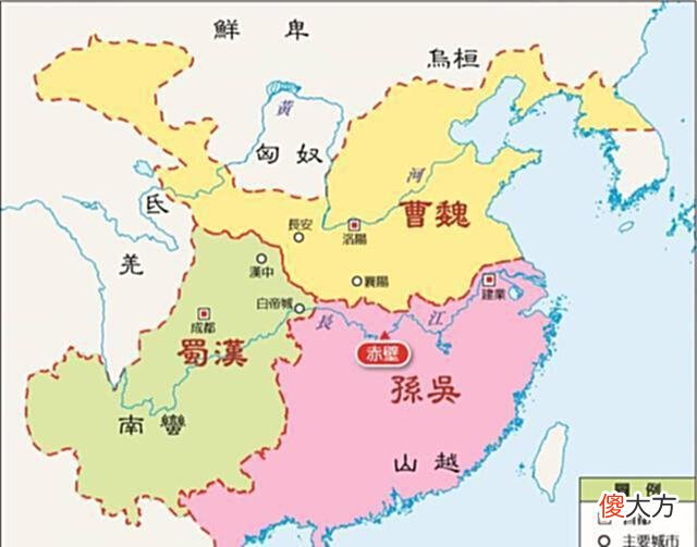 【爱历史】香港书本上的中国历史地图，看看和我们的有什么不同