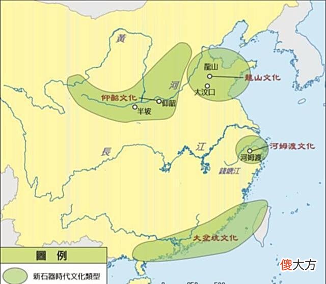 【爱历史】香港书本上的中国历史地图，看看和我们的有什么不同