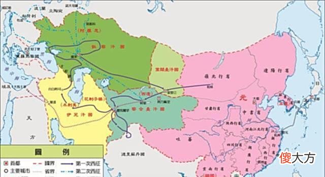 【爱历史】香港书本上的中国历史地图，看看和我们的有什么不同