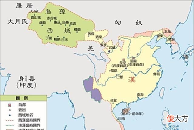 【爱历史】香港书本上的中国历史地图，看看和我们的有什么不同