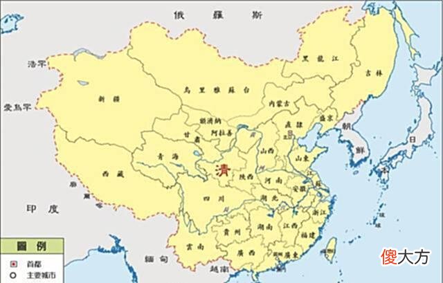 【爱历史】香港书本上的中国历史地图，看看和我们的有什么不同