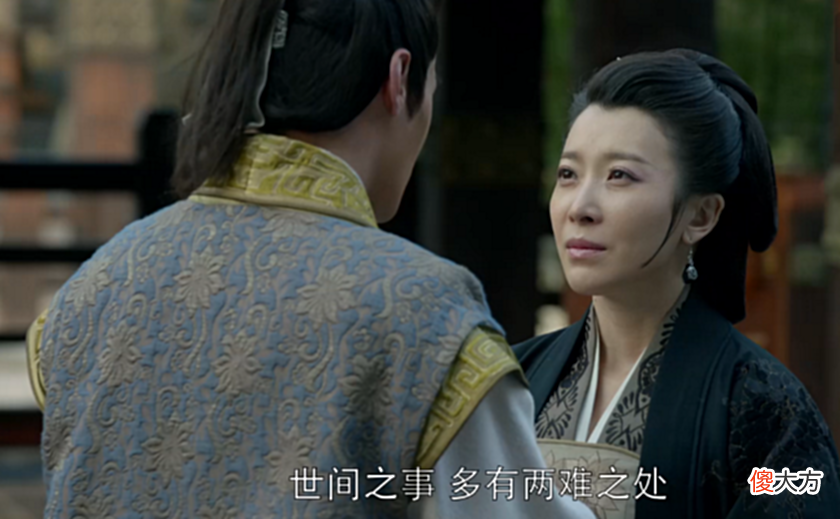 【爱历史】琅琊榜：为什么莅阳长公主被迫嫁给谢玉，还心甘情愿为他生儿育女