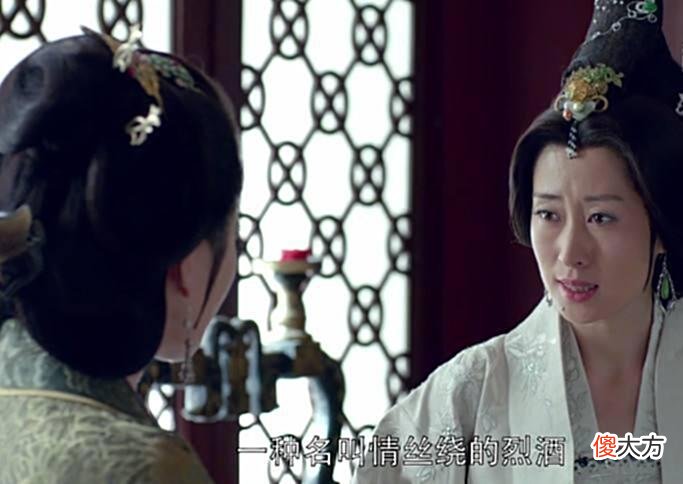 【爱历史】琅琊榜：为什么莅阳长公主被迫嫁给谢玉，还心甘情愿为他生儿育女