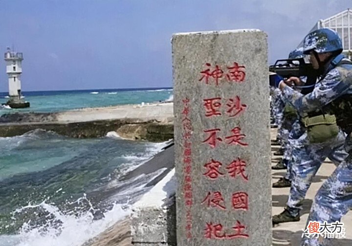 【爱历史】中国人不傻,美国要想打赢中国,得在中国南海建岛礁基地