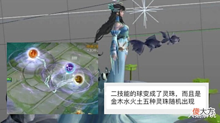 【游戏迷】26号商城突变,西施赵灵儿来袭,弈星史诗延期,马超fmvp排期确定