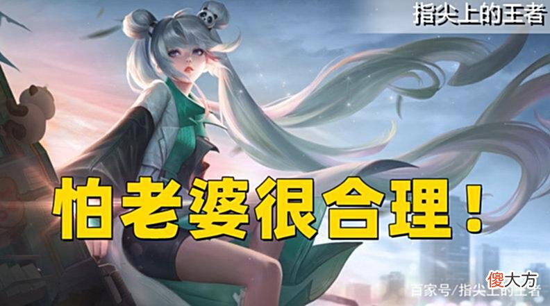 【游戏迷】「猎游」秒选刘备，我该选谁克制？刘备弊端分析，他的克星真不少