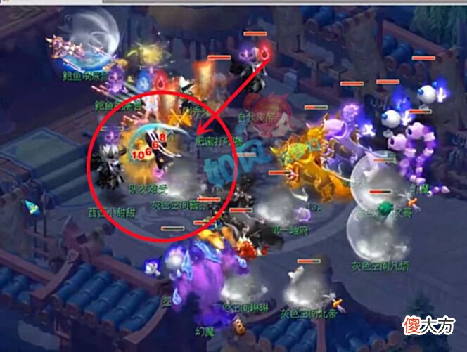 【游戏迷】梦幻西游：喜狼买下雪山郭无情物理号，手握全服第1三伤害耳饰！