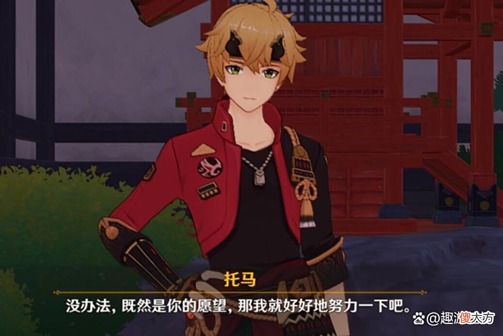 【游戏迷】原神：他们才是真正的4星“吊车尾”，即便满命之座，也依然鸡肋