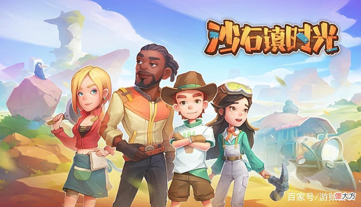 【游戏迷】《狙击精英5》翻车褒贬不一；Epic喜加一《生化奇兵：收藏版》