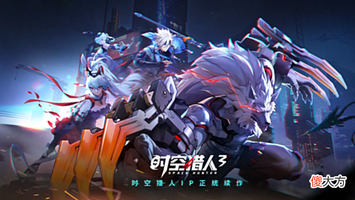 【游戏迷】除了遥遥无期的《DNF》手游,手机上还有哪些精品2D横版游戏?