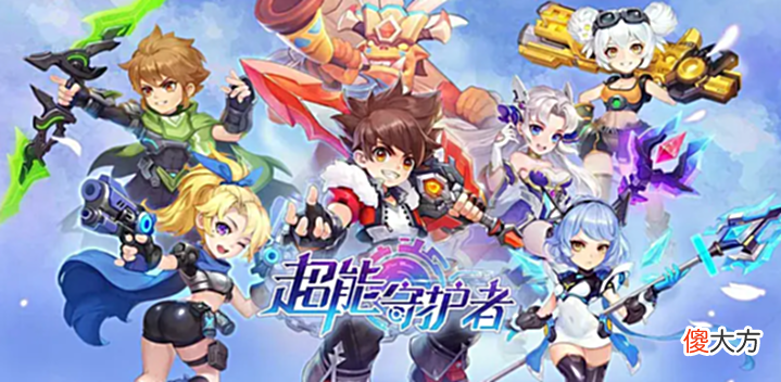 【游戏迷】除了遥遥无期的《DNF》手游,手机上还有哪些精品2D横版游戏?