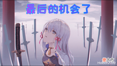 【游戏世界】原神十秒钟解决遗迹巨蛇为什么神里绫华值得拉到高命座?