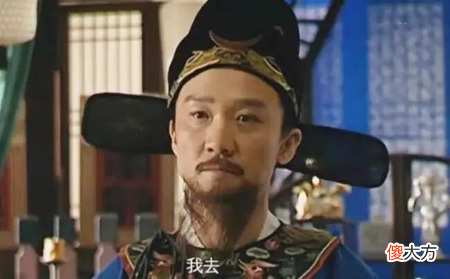【历史故事】《大明王朝》：海瑞一生干过的四件惊天大事，最后他还得以善终